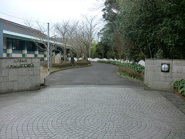 鹿児島県立川内商工高等学校