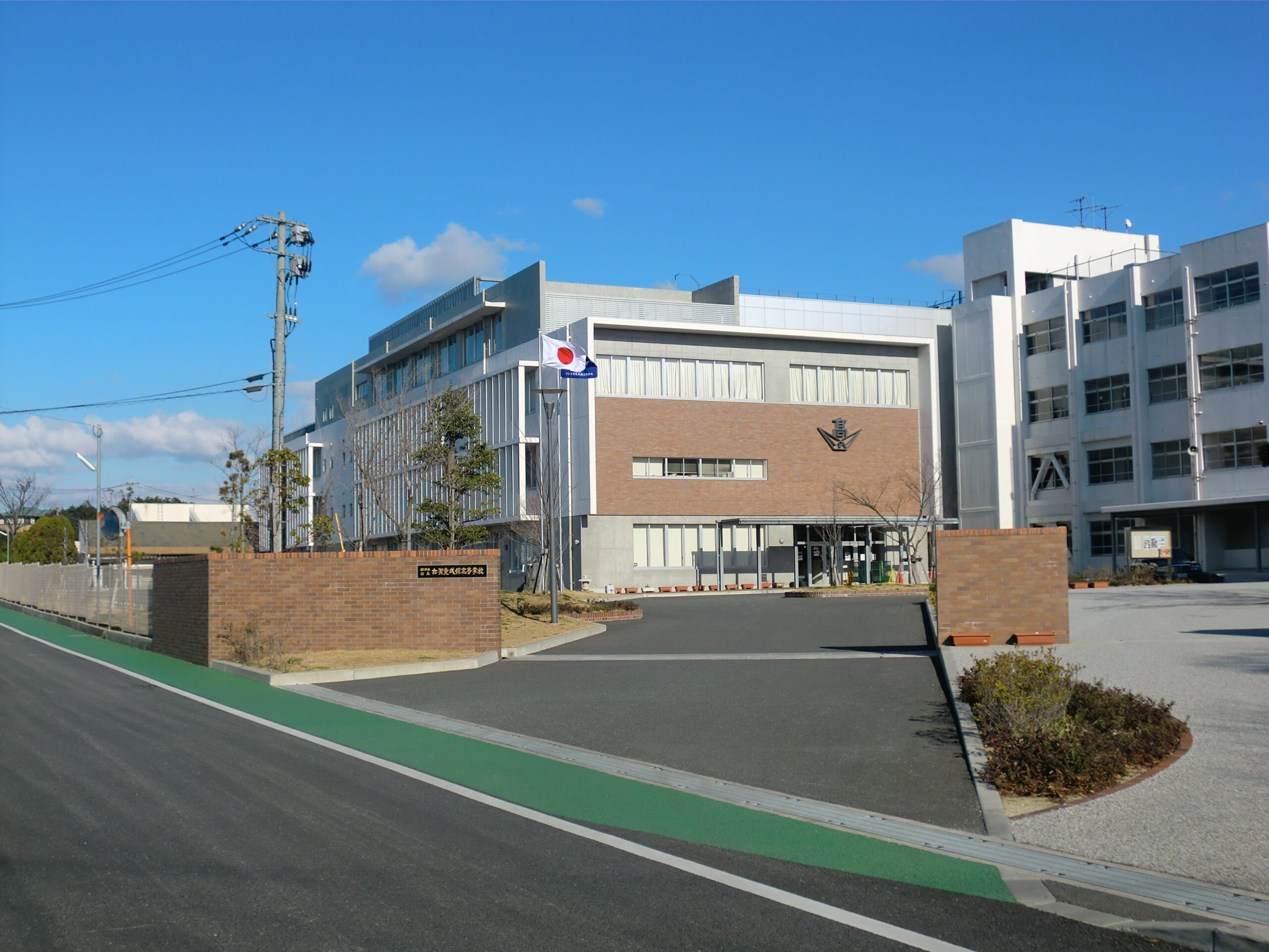 福岡県公立古賀竟成館高等学校